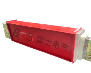 BSM11浇注加强耐火母线槽