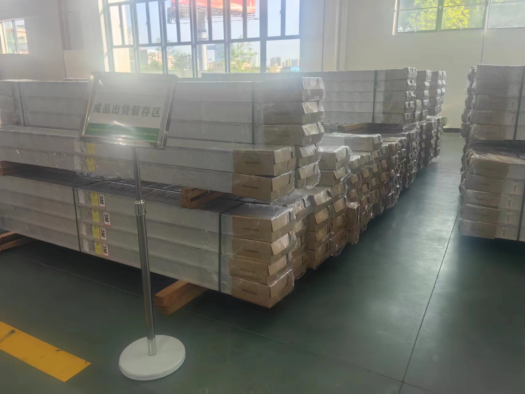 成品暂放区